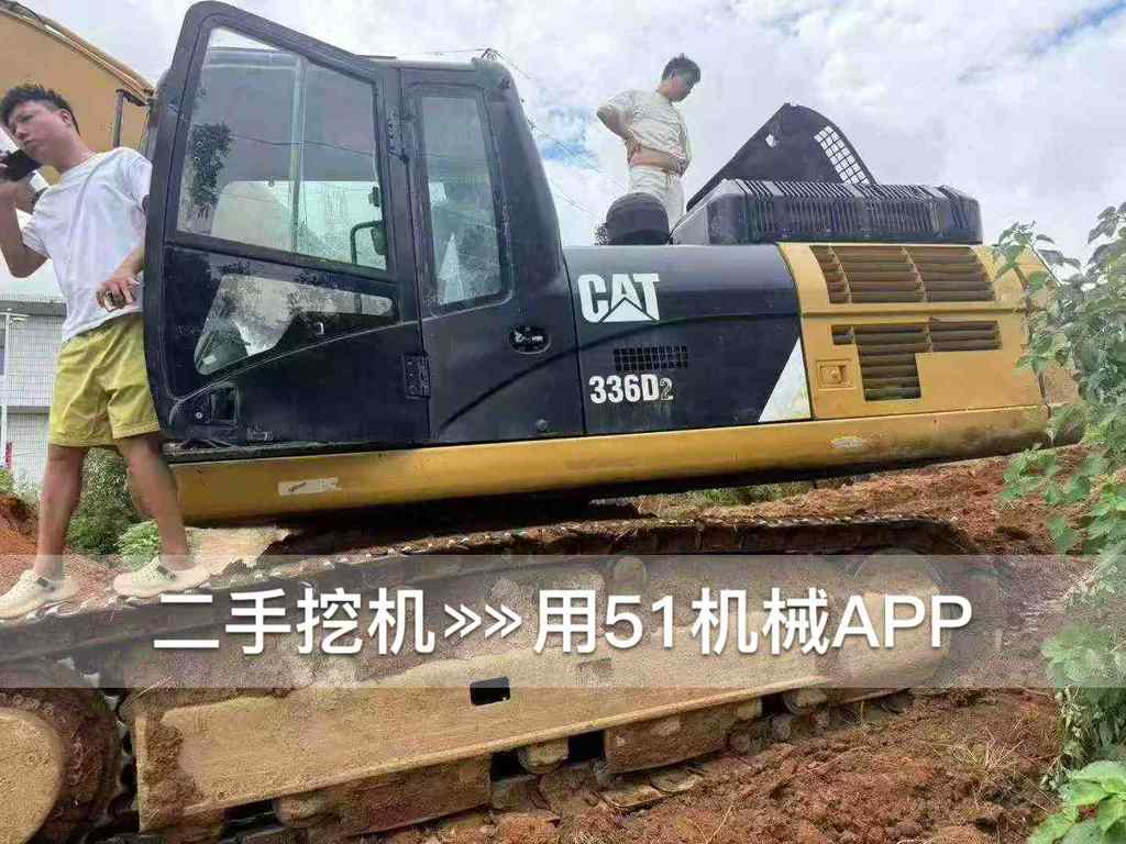 51机械